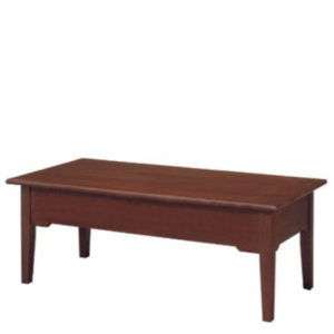 Shaker : Rectangular Coffee Table